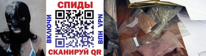 БУТИРАТ GHB  хочу   Трубчевск 