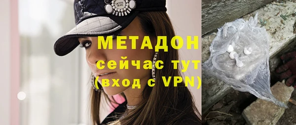 крисы Богданович