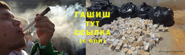 крисы Богданович