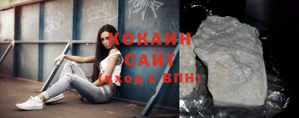 крисы Богданович