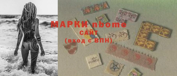 крисы Богданович