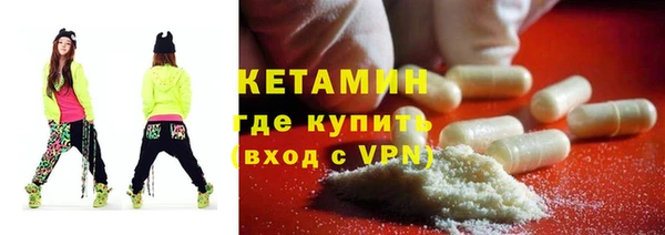 СК Богородицк