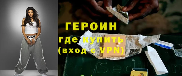 крисы Богданович