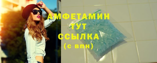 крисы Богданович