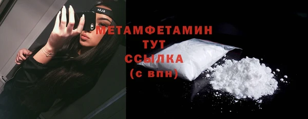 СК Богородицк