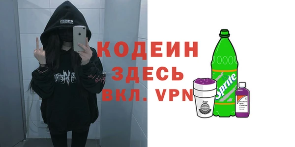 крисы Богданович