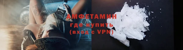 крисы Богданович