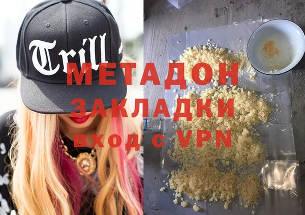 крисы Богданович