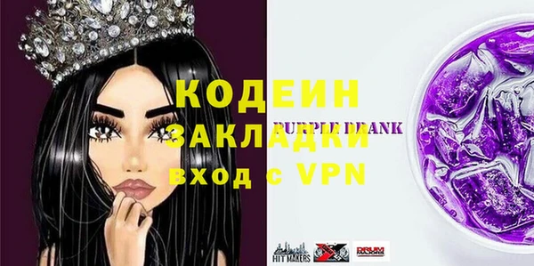 СК Богородицк