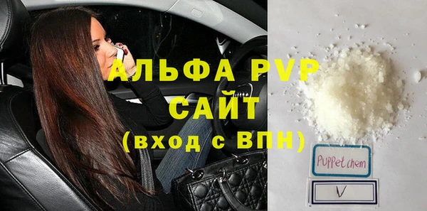 кокаин VHQ Ростов