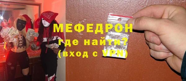 крисы Богданович
