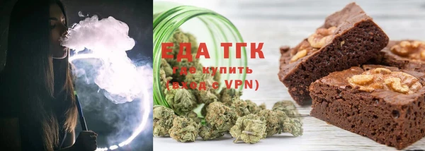 крисы Богданович