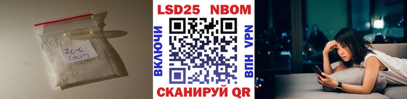 ЛСД экстази ecstasy  Трубчевск 